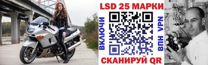 Наркотические марки 1,8мг кракен как зайти Тула