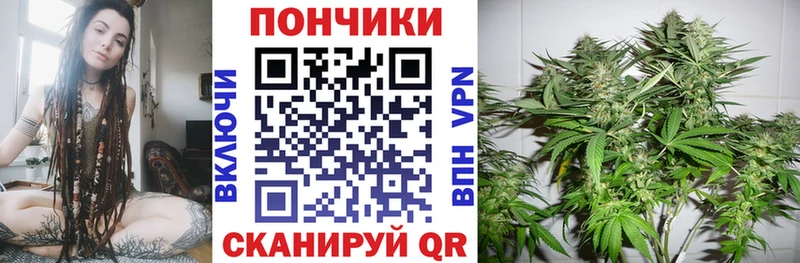 Бошки марихуана White Widow  Тула 